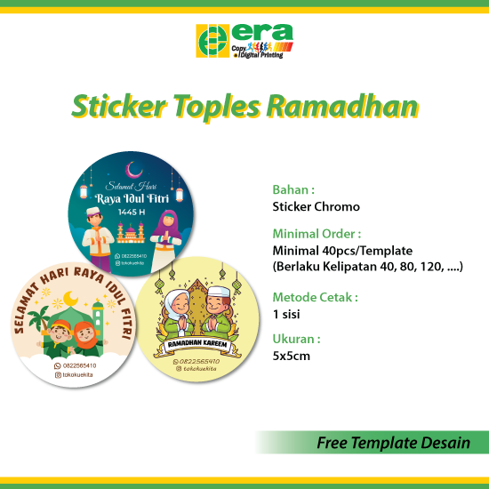 Sticker Chromo Bulat Edisi Ramadan - 5cm (FREE TEMPLATE DESAIN)