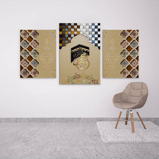 Sticker Ritrama Indoor