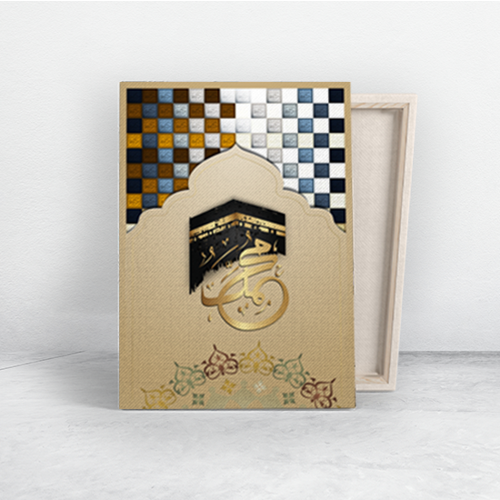 Canvas Spanram A1 (60 x 80 cm)